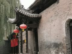 -榆次老城