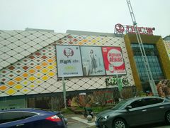 -万达广场(惠州大亚湾店)