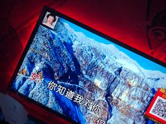-范特西FANTASY量贩式KTV(民主广场店)