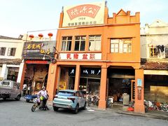 门面-禄源公·老莞诚饭店