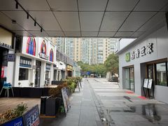 -证大大拇指广场(芳甸路店)