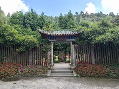 -庐山风景区花径公园