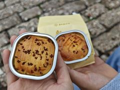 -嘉华鲜花饼(四方街旗舰店)