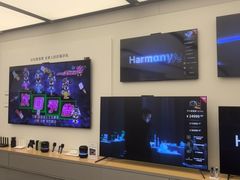 -华为智能生活馆(上海金桥国际商业广场)