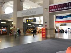 -满洲里西郊国际机场