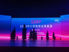 -小酒窝中国舞(汉阳店)
