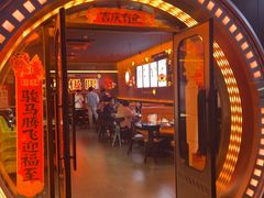 -探鱼·鲜青椒爽麻烤鱼(广州欣荣广场店)