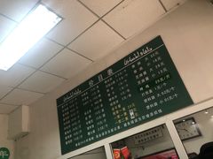 -大益烤鸡