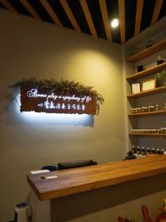 -芳香乐府疗愈空间·SPA·冥想