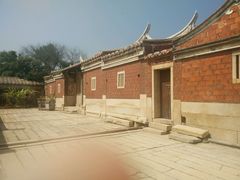 -蔡氏古民居建筑群