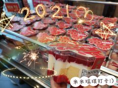 -爱达乐面包生日蛋糕(旭海时代广场店)