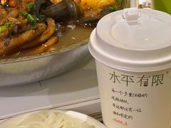 -水平有限广西米粉·广西风味集(五道口店)