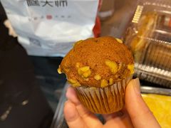 红枣养生蛋糕-糕大师(岩屿路店)