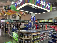 -百安居装修建材卖场(泰然店)