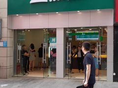 门面-1点点(二七万达店)