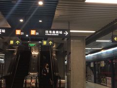 -体育场(地铁站)