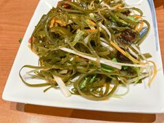 -鸿毛饺子(紫竹桥店)