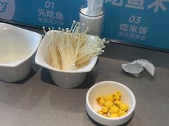 -半天妖烤鱼(紫荆广场店)