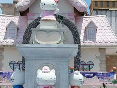 -安吉Hello Kitty乐园
