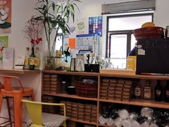 -WOW coffee