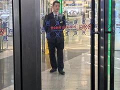 -美罗城
