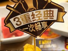 -豪客来牛排(天阳D32店)