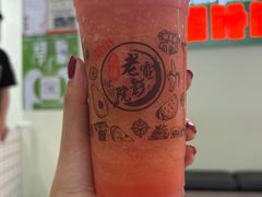 -花姨·老电影院果汁冰(开元店)