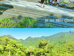 -七娘山