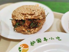 烧饼夹肉-护国寺小吃店(阜成门桥店)