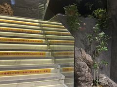 -古集小镇(银泰店)