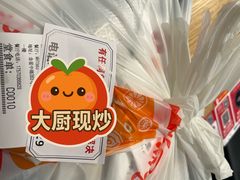 -必胜客(桐梓坡店)