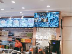 -清真·君乐牛肉面(一只船中街店)
