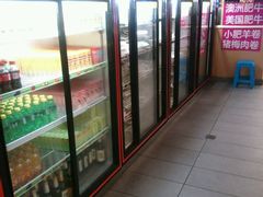 -怡人怡口牛排海鲜自助(飞龙大厦店)