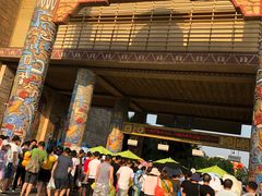 -武汉玛雅海滩水公园