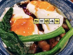 -澳门陈光记烧味饭店(南京德基广场店)