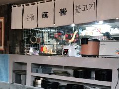 -海之屋韩式烤肉(海棠68环球美食街店)