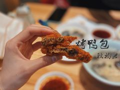 -耿福兴(步行街店)
