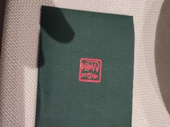 -食廬(浦东嘉里城店)