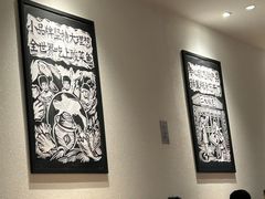 -太二酸菜鱼(汕头苏宁广场店)