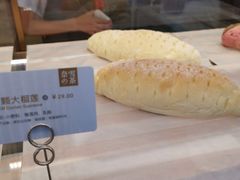 -奈雪的茶(深圳北站店)