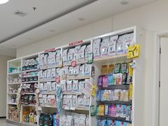 -美联众合动物医院·24h京西诊疗中心