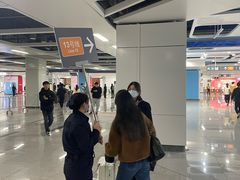 -科兴科学园