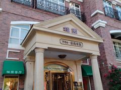 -桂园餐厅(五大道店)