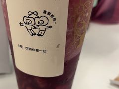 -喜茶(天津乐宾百货店)