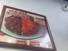 -堂吃饺子(维达北苑店)