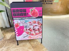 -静宜和她的朋友(星海广场店)