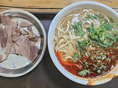 -清真·马安军辣子牛肉面