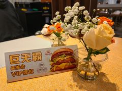 -麦当劳(朝阳路得来速店)