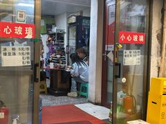 -胖哥家藏菜(护国路店)