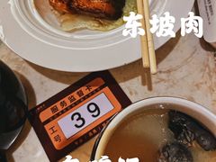 -华夏良子·足道SPA艾灸(山东大厦店)